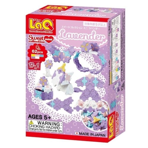Klocki edukacyjne Mini Lavender, LaQ