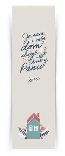 Zakładka duża - Ja sam i mój dom, Szaron