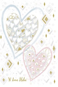 KARTKA OKOLICZNOŚCIOWA ŚLUB