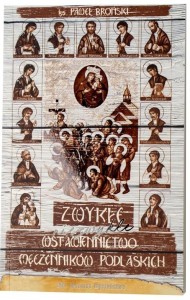 ZWYKŁE NIEZWYKŁE WSTAWIENNICTWO MĘCZENNIKÓW...