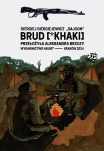 BRUD [*KHAKI], JUSTYNA ADAMUS