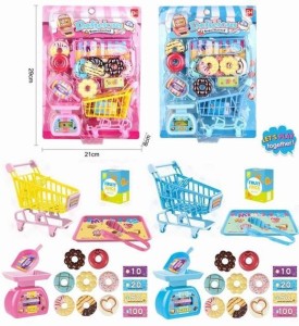 ZESTAW SUPERMARKET 832-148, MAKSIK