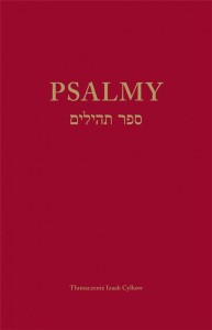 PSALMY, PRACA ZBIOROWA