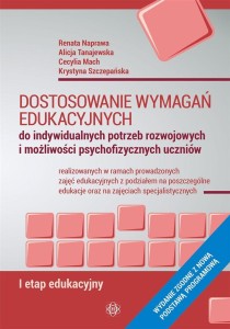 DOSTOSOWANIE WYMAGAŃ EDUKACYJNYCH - I ETAP EDUK.