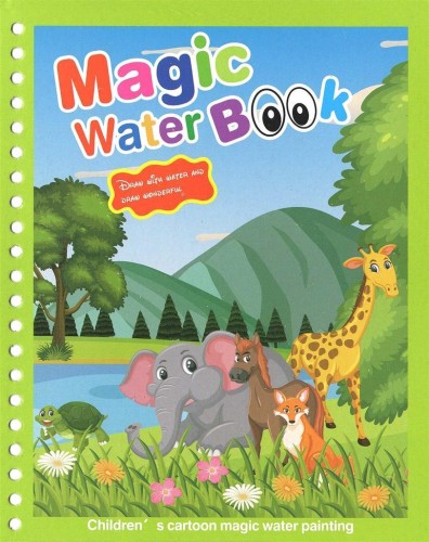 Magic Book. Zwierzęta, praca zbiorowa
