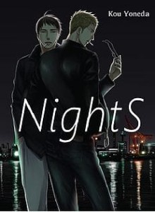 NIGHTS manga KOTORI