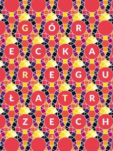 REGUŁA TRZECH, ALEKSANDRA GÓRECKA