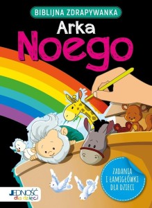 BIBLIJNA ZDRAPYWANKA. ARKA NOEGO