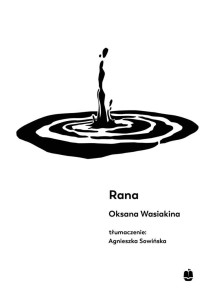 RANA, OKSANA WASIAKINA