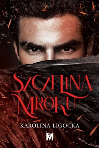 Szczelina mroku, Karolina Ligocka