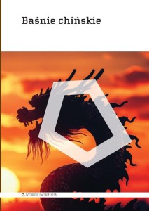 BAŚNIE CHIŃSKIE, RICHARD WILHELM