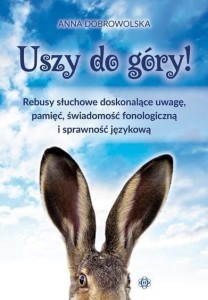 USZY DO GÓRY!, ANNA DOBROWOLSKA
