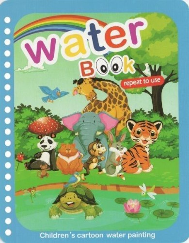 Magic book. Małe zwierzaki, praca zbiorowa
