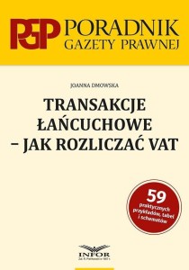 TRANSAKCJE ŁAŃCUCHOWE - JAK ROZLICZAĆ VAT
