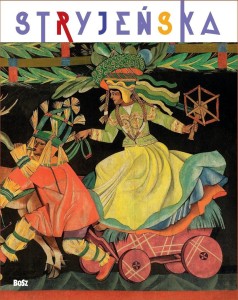 ZOFIA STRYJEŃSKA, ŚWIATOSŁAW LENARTOWICZ