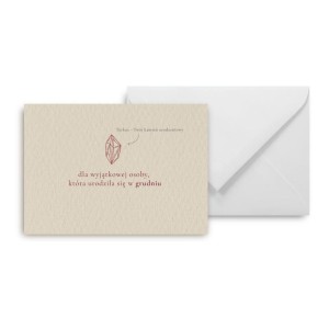 MINI KARTKA URODZINY GRUDZIEŃ