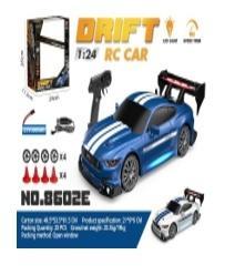 Auto rc do driftu z kołami 1:24, Pro Kids