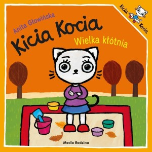 KICIA KOCIA WIELKA KŁÓTNIA, ANITA GŁOWIŃSKA