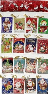 ZAWIESZKI PREZENTOWE BOŻE NARODZENIE, ADAR