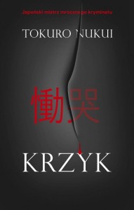 KRZYK, TOKURO NUKUI