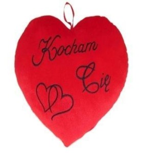 SERCE KOCHAM CIĘ 30CM, SUN-DAY