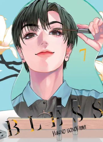 bless7.png