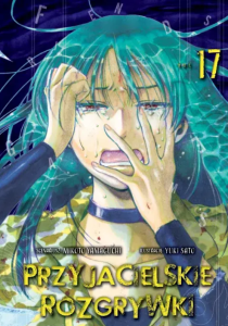 PRZYJACIELSKIE ROZGRYWKI 17 Waneko  