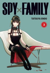 Spy x Family 3  WANEKO