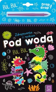 POD WODĄ. ZDRAPYWANKA Z RYSIKIEM, ANNA PODGÓRSKA