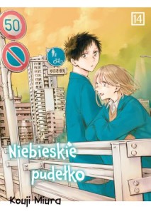 NIEBIESKIE PUDEŁKO 14  Waneko