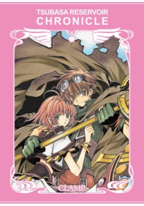 Tsubasa Reservoir Chronicle 1 JPF 