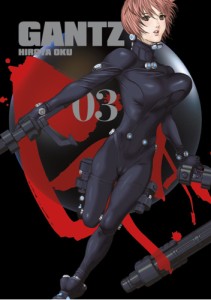 GANTZ 3 Kotori 