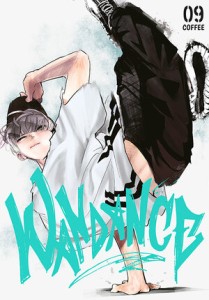 WANDANCE 9 Studio JG     