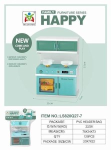 KUCHNIA Z WYPOSAŻENIEM, MAKSIK