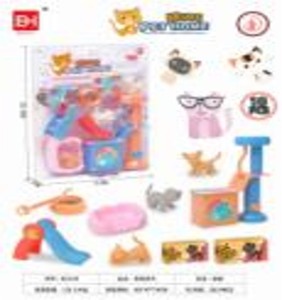 ZESTAW Z PIESKIEM I KOTEM, MAKSIK