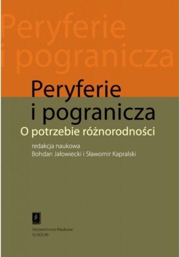 Peryferie i pograniacza, praca zbiorowa