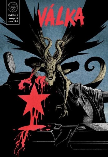 Wydział 7 T.15 Valka, Marek Turek, Tomasz Kontny