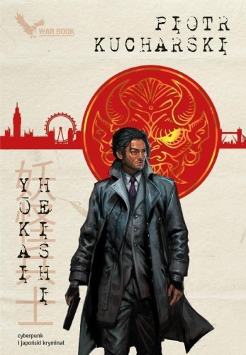 Yokai Heishi, Piotr Kucharski