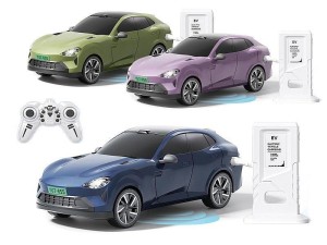 AUTO ZE STACJĄ DO ŁADOWANIA Z RADIEM KABEL USB