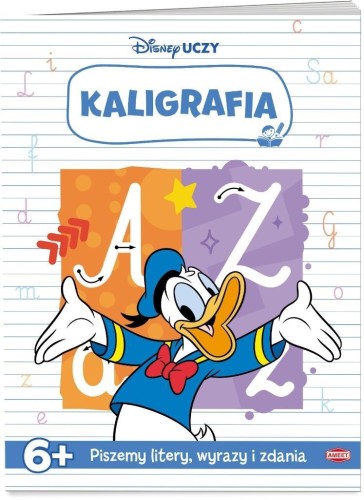 Miki. Kaligrafia. UKA-9304, praca zbiorowa