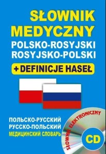 SŁOWNIK MEDYCZNY POLSKO-ROSYJSKI ROSYJSKO-POL + CD