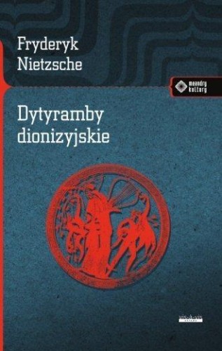 Dytyramby dionizyjskie w.2017, Fryderyk Nietzsche