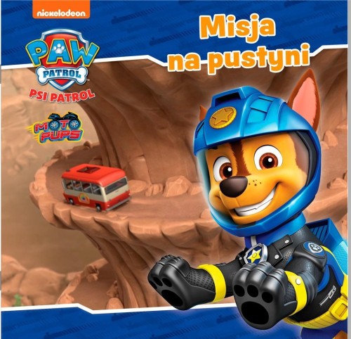 Psi Patrol. Story cz.49, praca zbiorowa