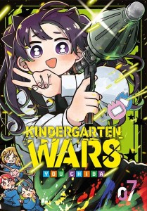 KINDERGARTEN WARS 7 Studio JG  