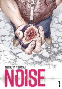 NOISE 1 STUDIO JG 