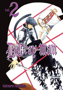 D GRAY MAN 2 Waneko   