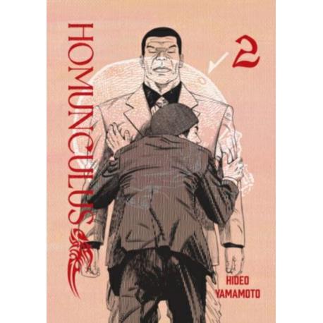 homunculus-02.jpg