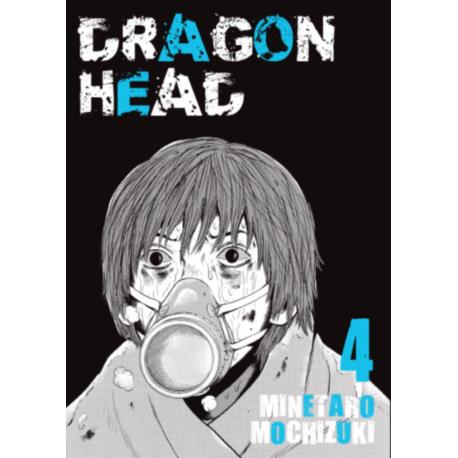 dragon-head-04-miekka.jpg