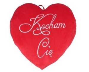 SERCE KOCHAM CIĘ 15CM, SUN-DAY