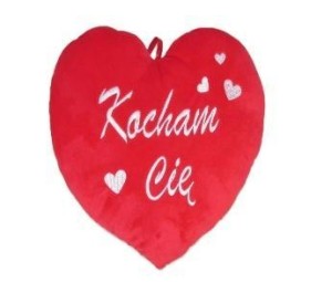 SERCE KOCHAM CIĘ 15CM, SUN-DAY